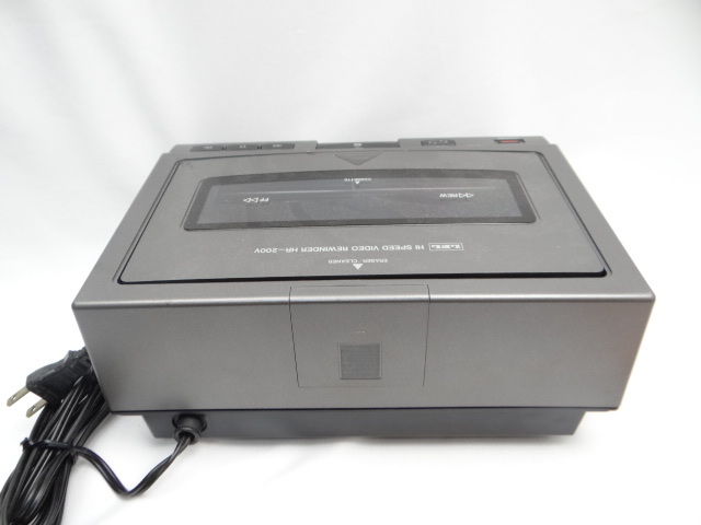 LPL ZERO-Pro HR-200V／ハイスピードビデオリワインダー VHS ハイ