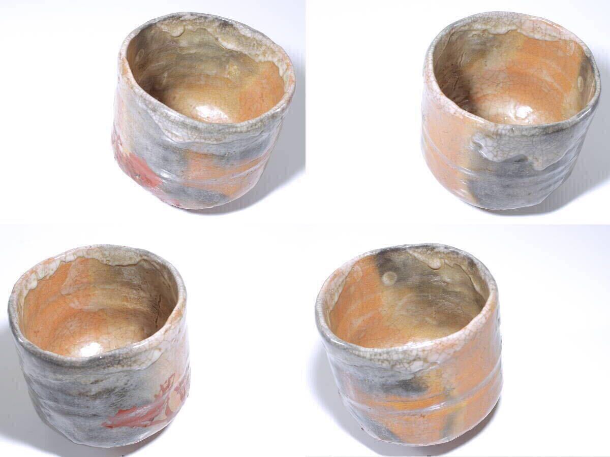 四代 清水六兵衛(1848-1920) 赤楽 紅葉漆絵 筒茶碗