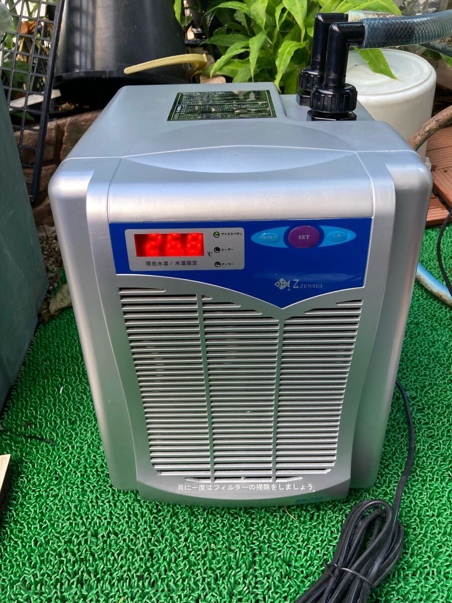 ゼンスイ ZR-75E ❰ 美品 ❱ 【公式通販】