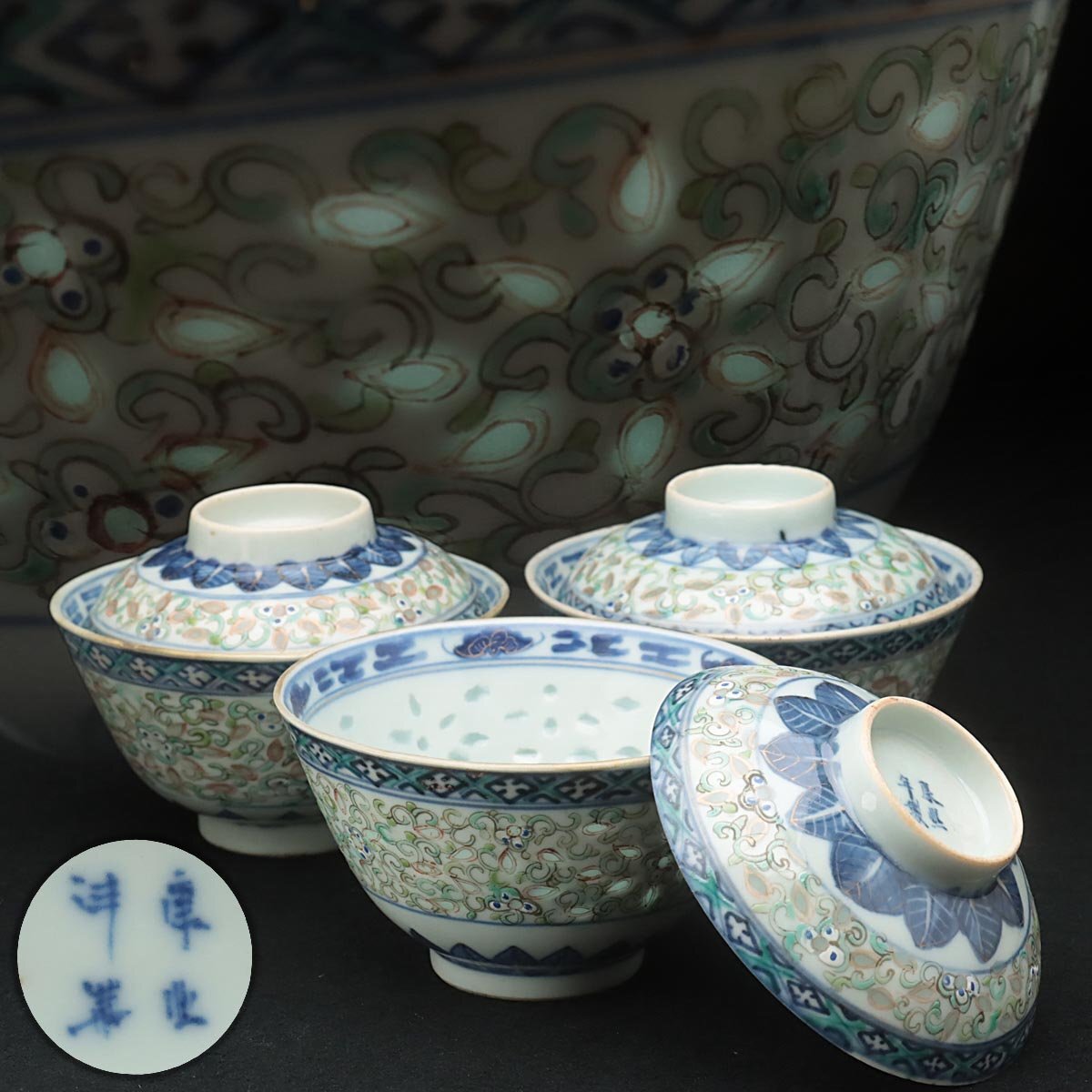 DT177 中国美術 青釉 楕円形 碗 骨董品 古美術 DT177 中国美術 青釉