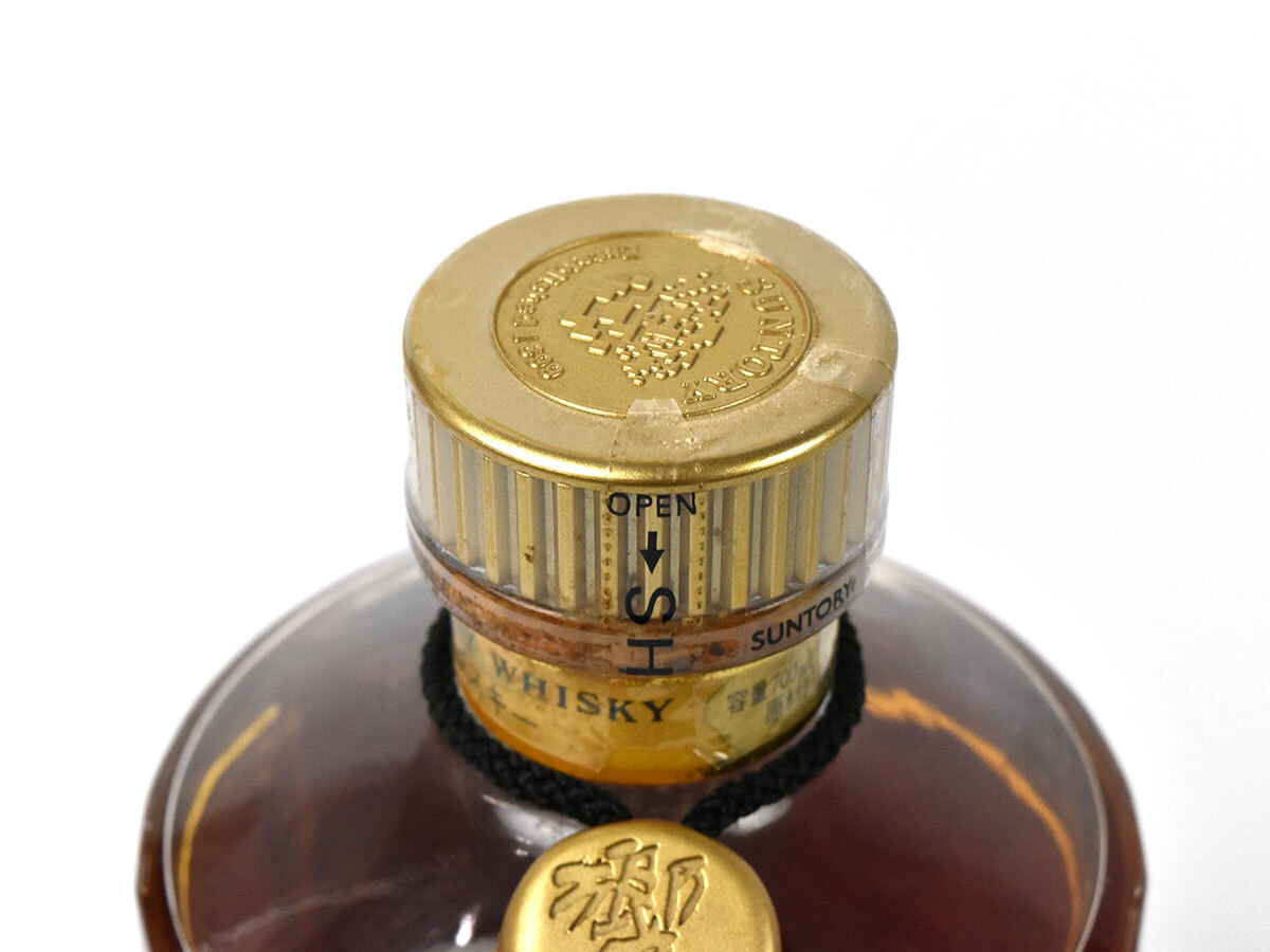 サントリーウイスキー響 17年 】SUNTORY WHISKY HIBIKI 未開栓 古酒