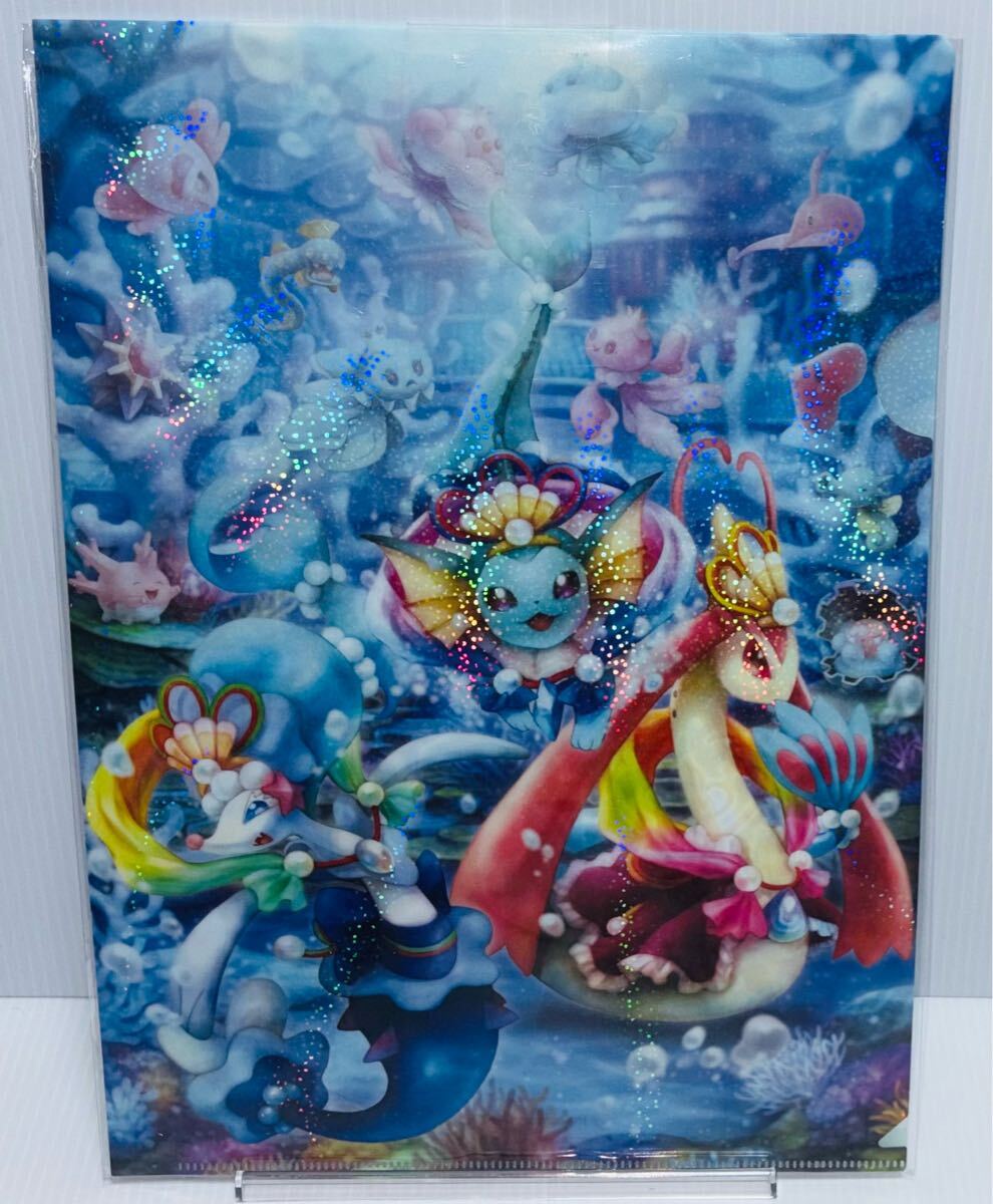 OceanicOperetta アシレーヌ ミロカロス シャワーズ ポスタークリア