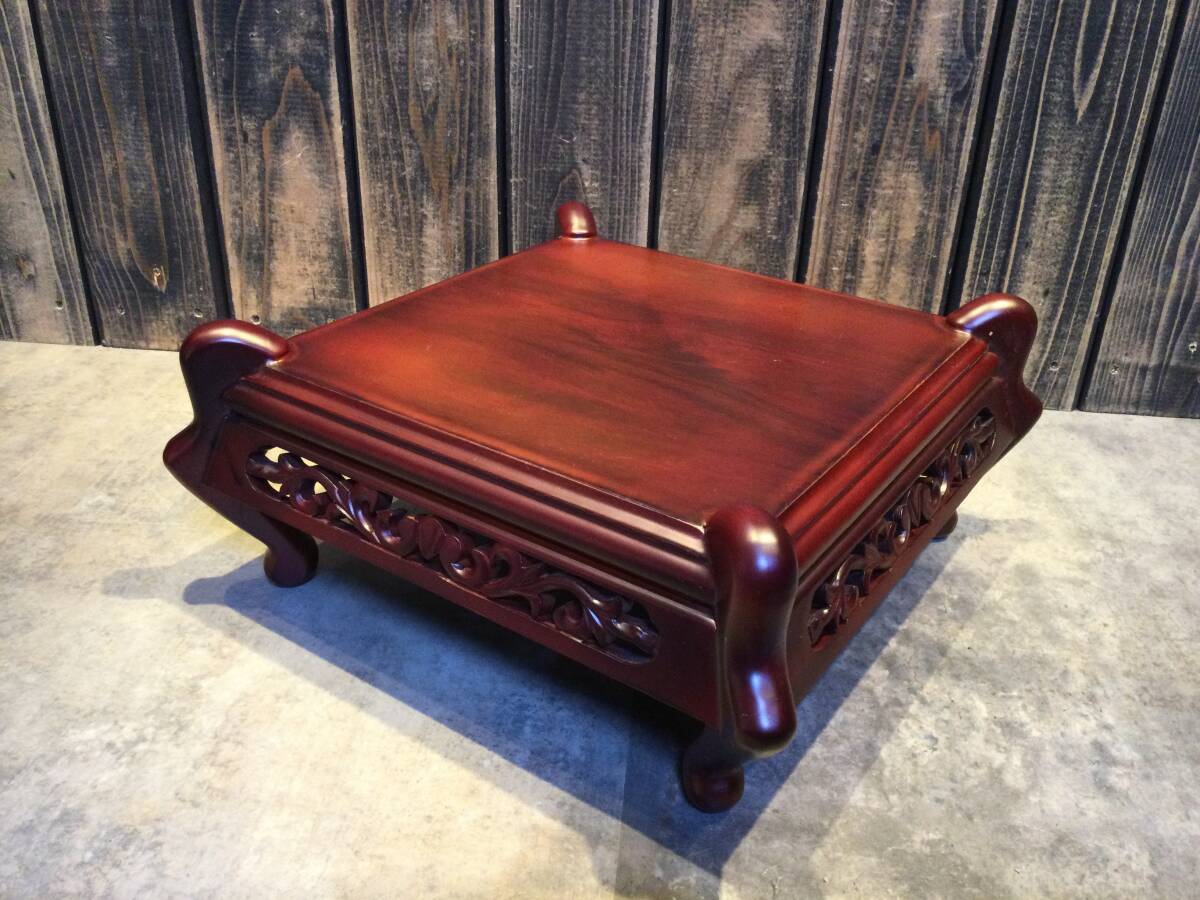 未使用・保管品 紫檀 透かし彫り 花台 木製花台 四足 四脚花台 漆花台