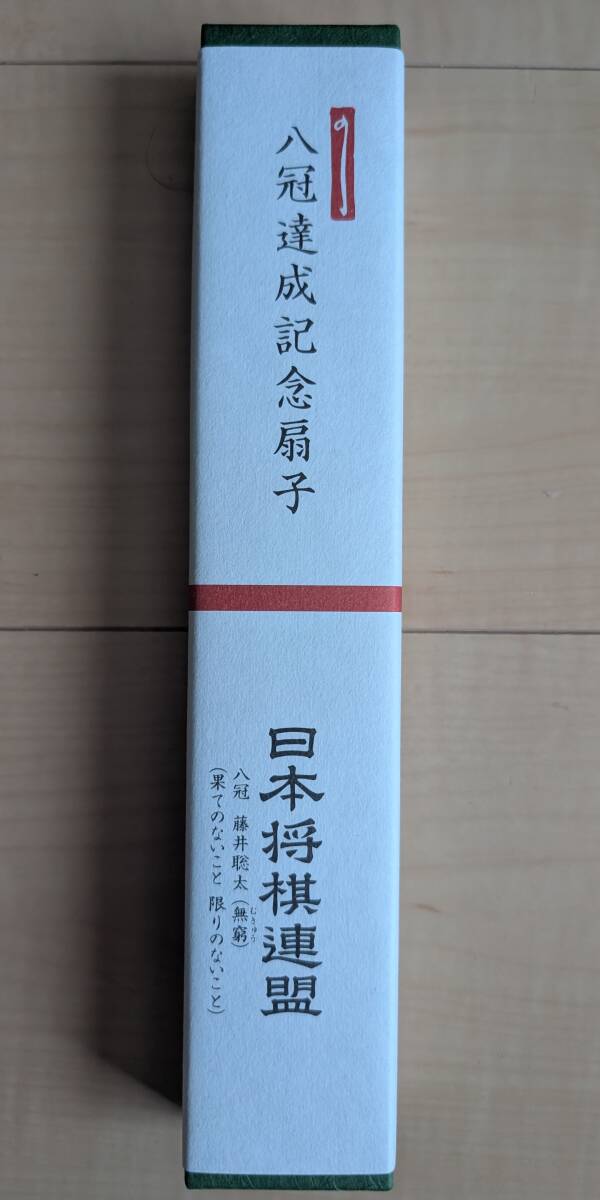 ♯Hoc17GZ任天DSゲームカード型消しゴム入ゲームカードケース2種♂株式