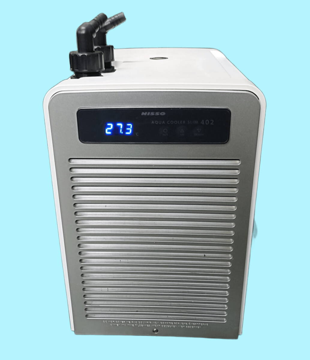 NISSO アクアクーラースリム402 ニッソー 適合水量300L chanet_195589