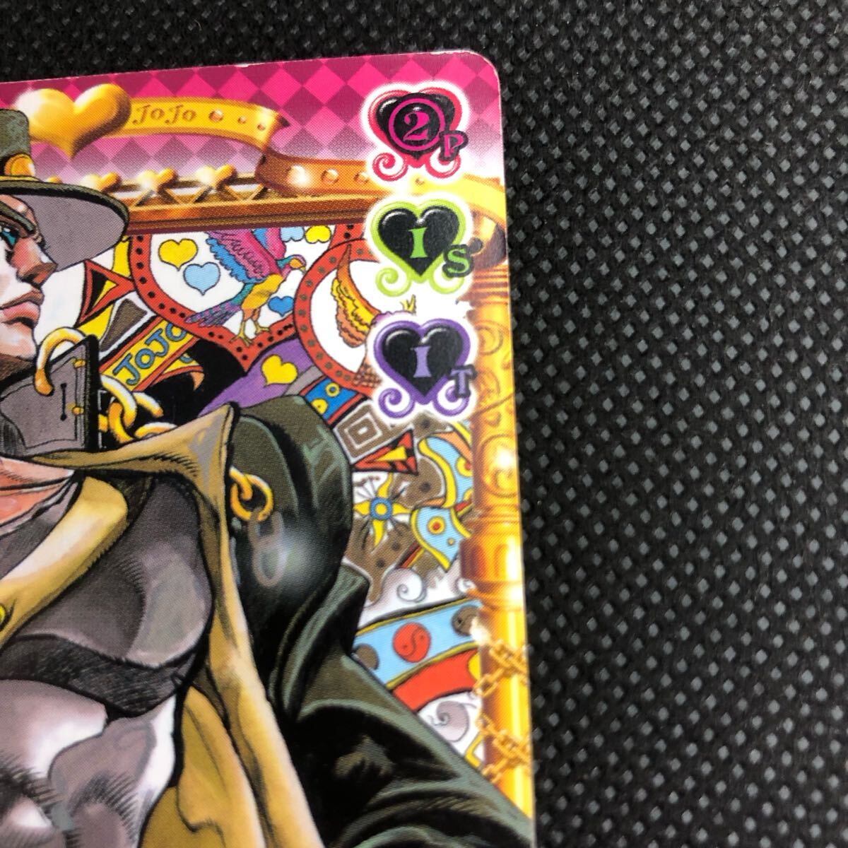 psa10 ジョジョの奇妙な冒険 空条 承太郎 箔押し ヴァイス psa10