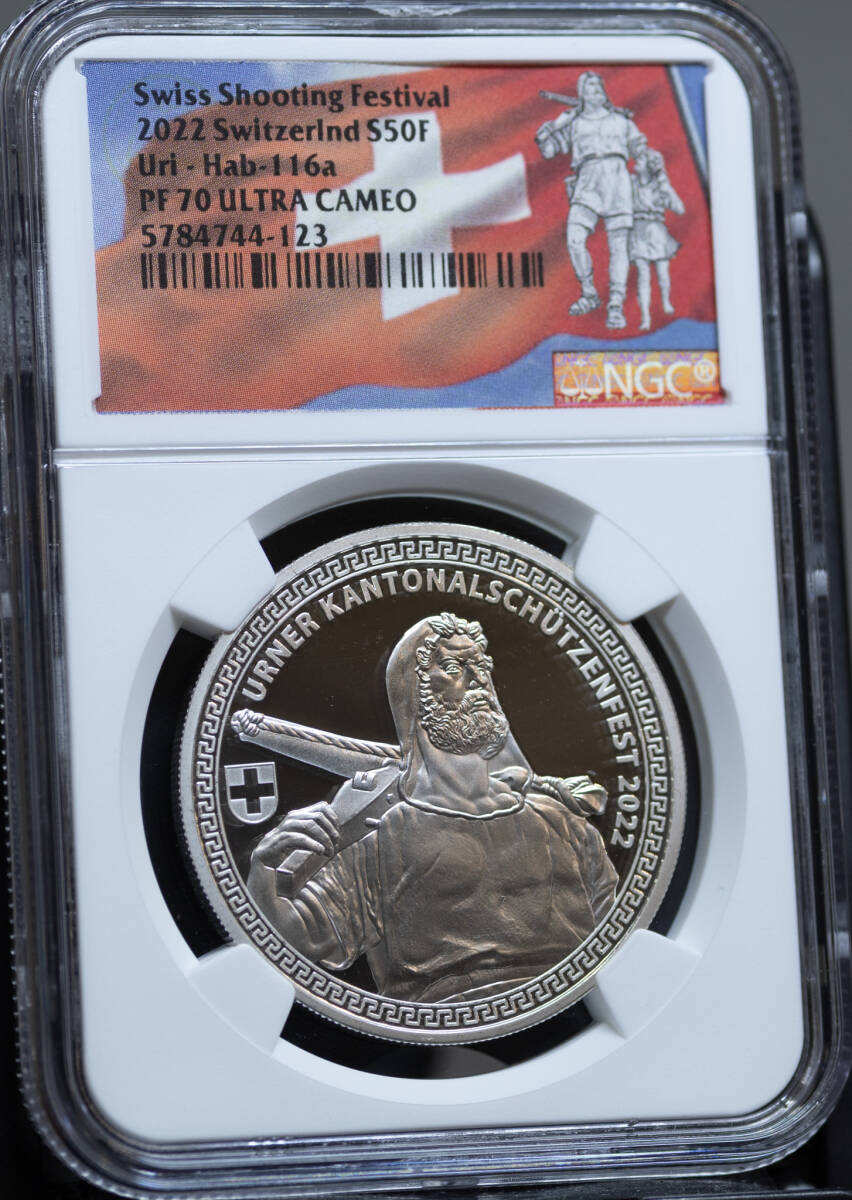2022年スイス射撃祭NGC PF69ウルトラカメオ5784744-526 2022年スイス