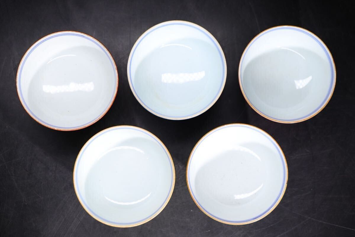 平安竹泉 在銘 色釉 五色 煎茶碗 五客 / 竹泉 京焼 清水焼 五彩 茶器