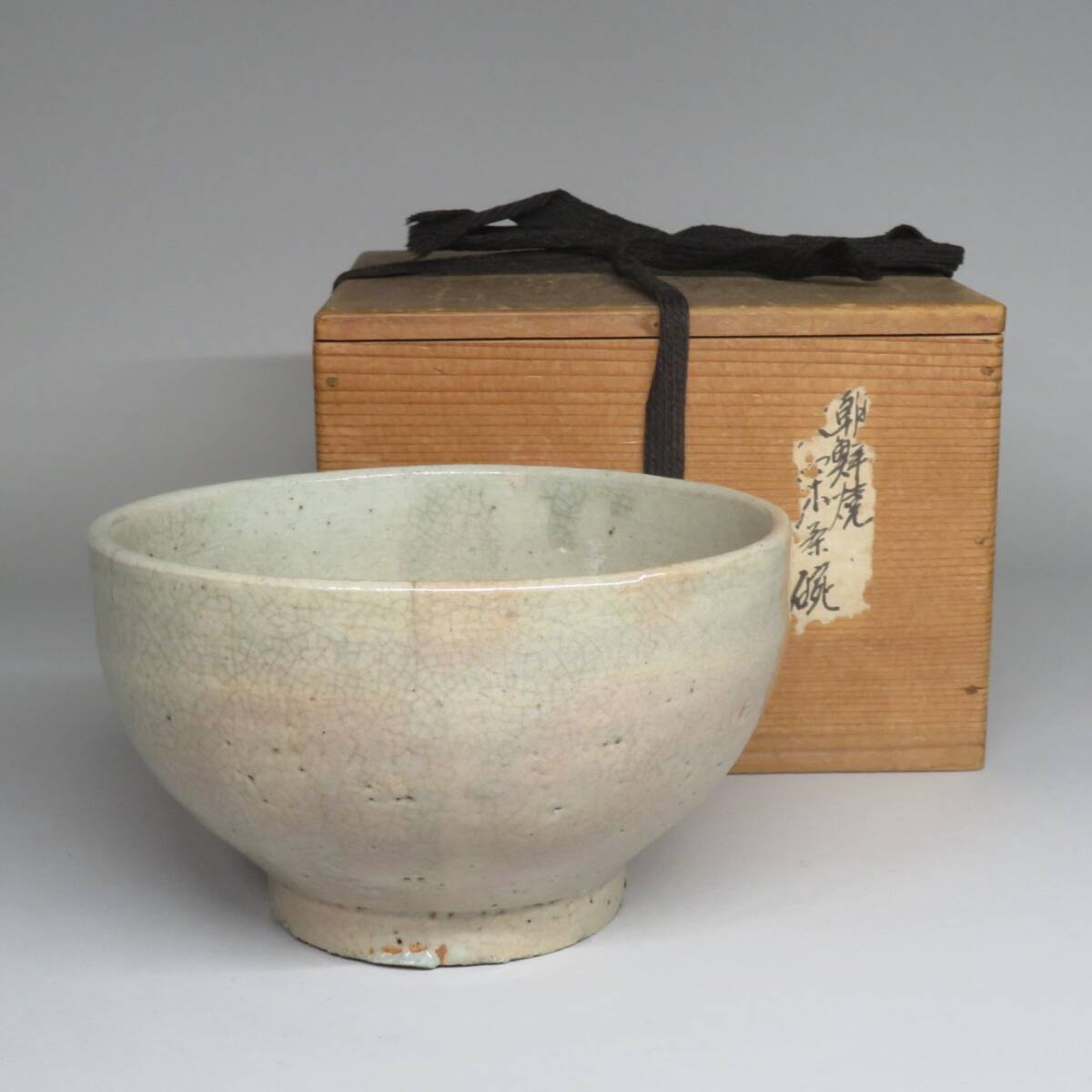 李朝 井戸釉の徳利 珍品 R3-3李朝井戸釉の徳利珍品R3-3