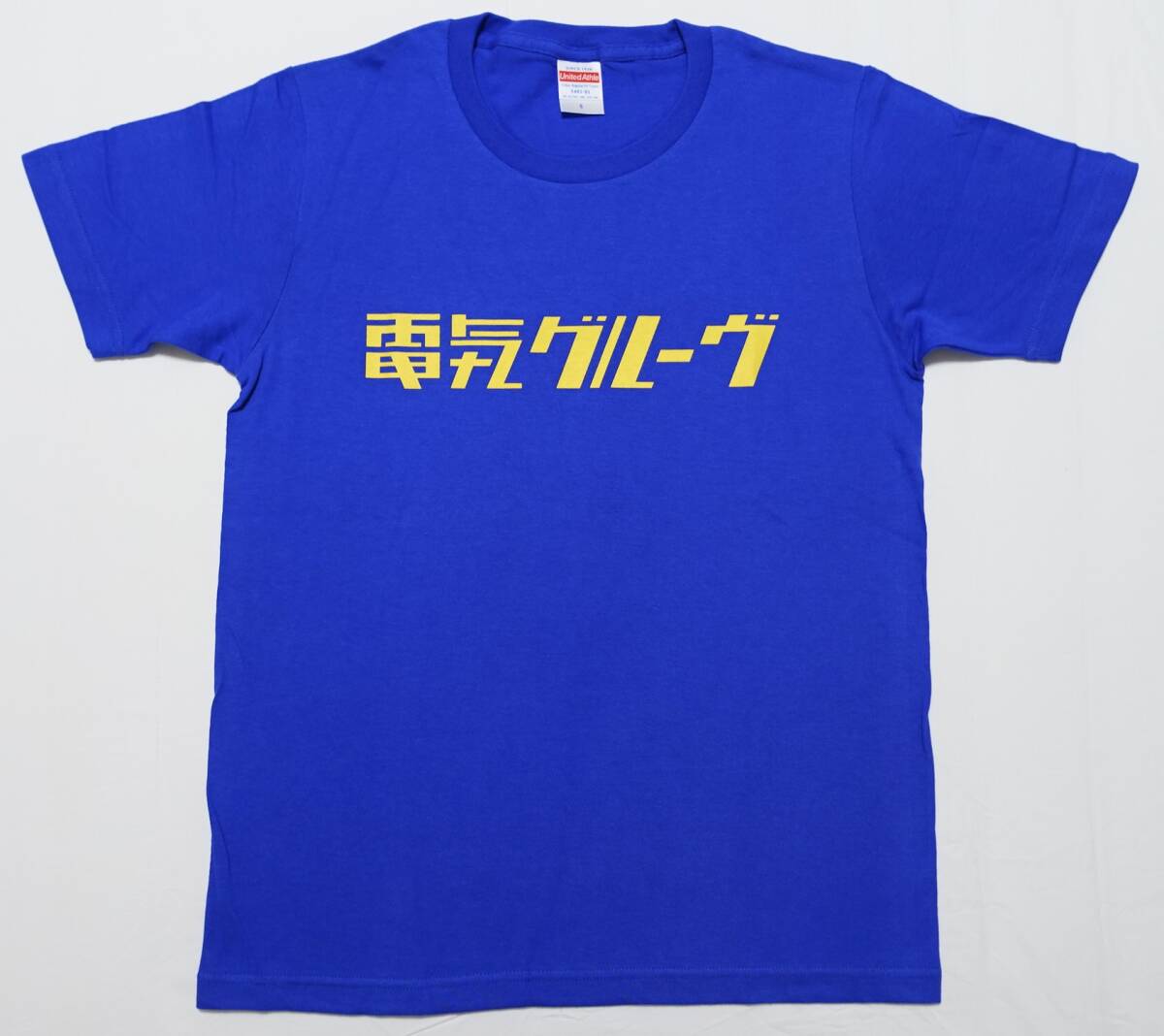 送料無料 希少 完売 新品 電気GROOVE LIVE TOUR 2018 クラーケン鷹