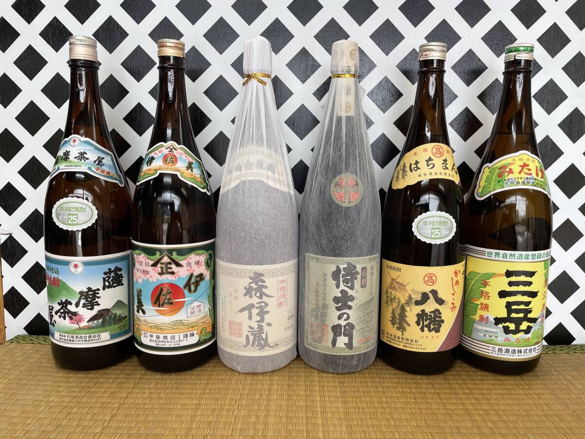 プレミアム焼酎三岳セット 三岳 1800ml×3 薩摩茶屋 1800ml×3 3本 薩摩