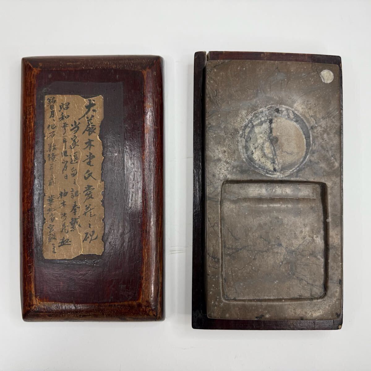 2911 中国古硯 人物文字彫刻 中国骨董 書道具 2911 中国古硯 人物文字