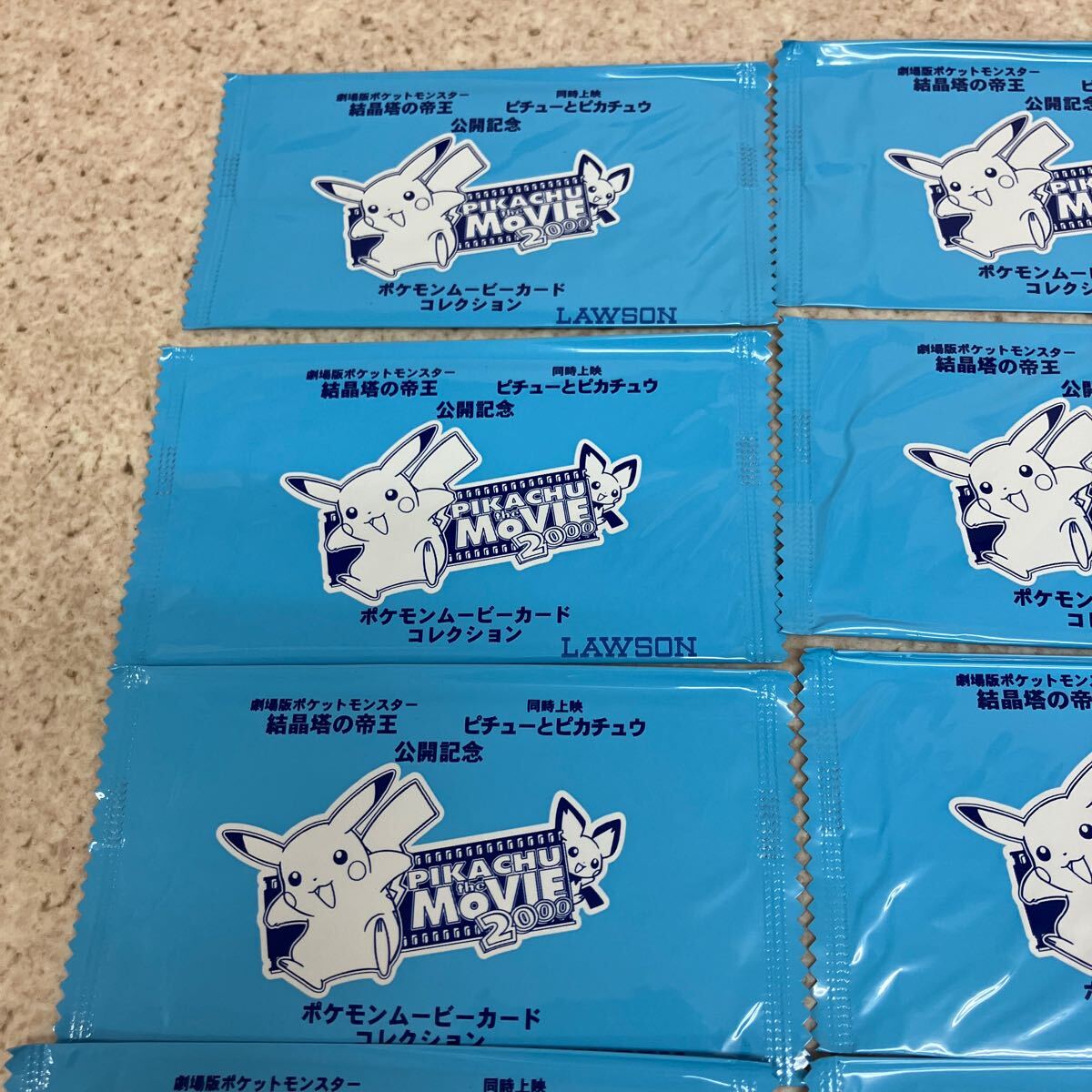 ポケモンムービーカード「結晶塔の帝王」12枚セット LAWSON 2000年