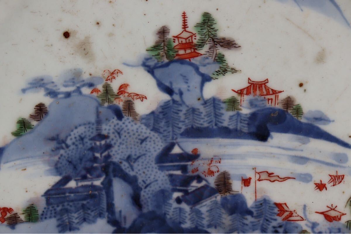 蔵出し品 古伊万里 江戸期 赤絵染付 山水図 皿 A547