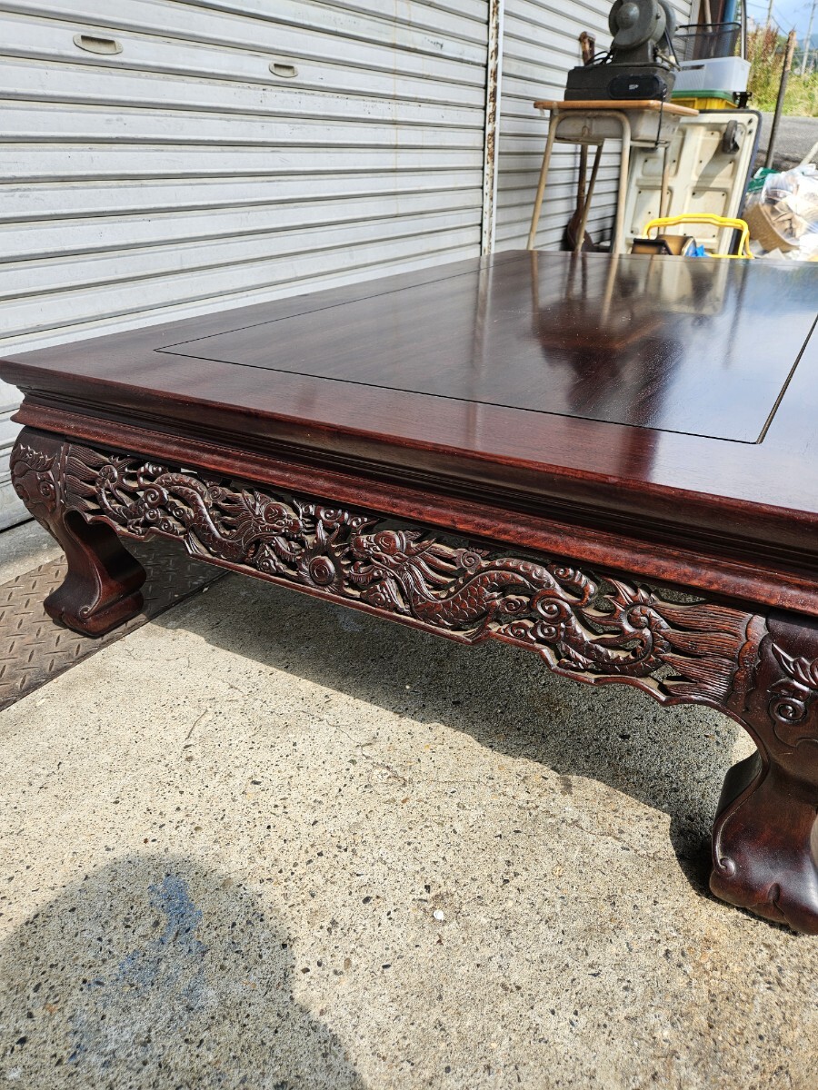 唐木の座卓 紫檀 無垢材 木製 透かし彫り 木彫り 龍 彫刻 ローテーブル 和