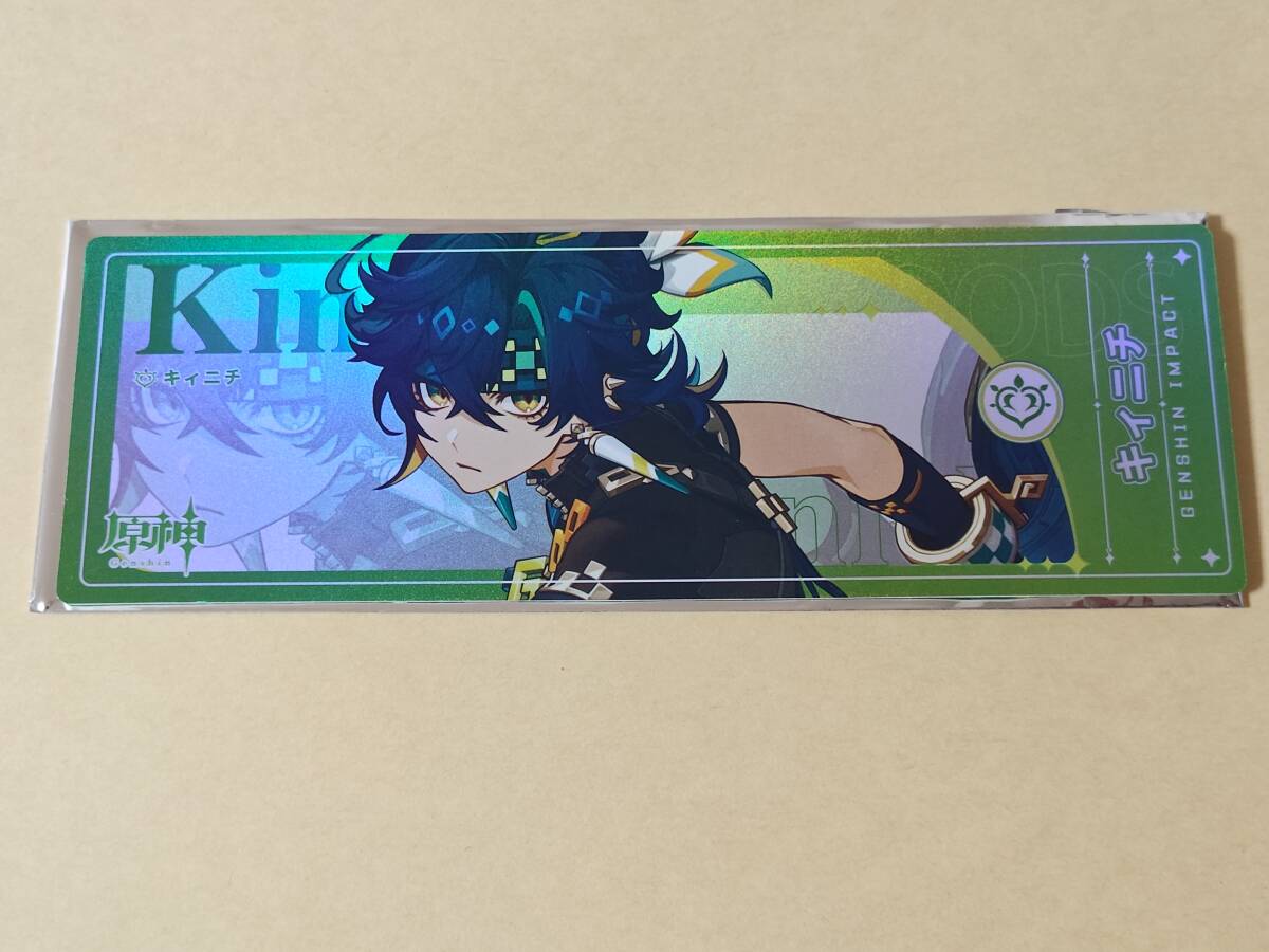 原神 綺良々 チケット風カード テイワットグッズ POP UP STORE 特典