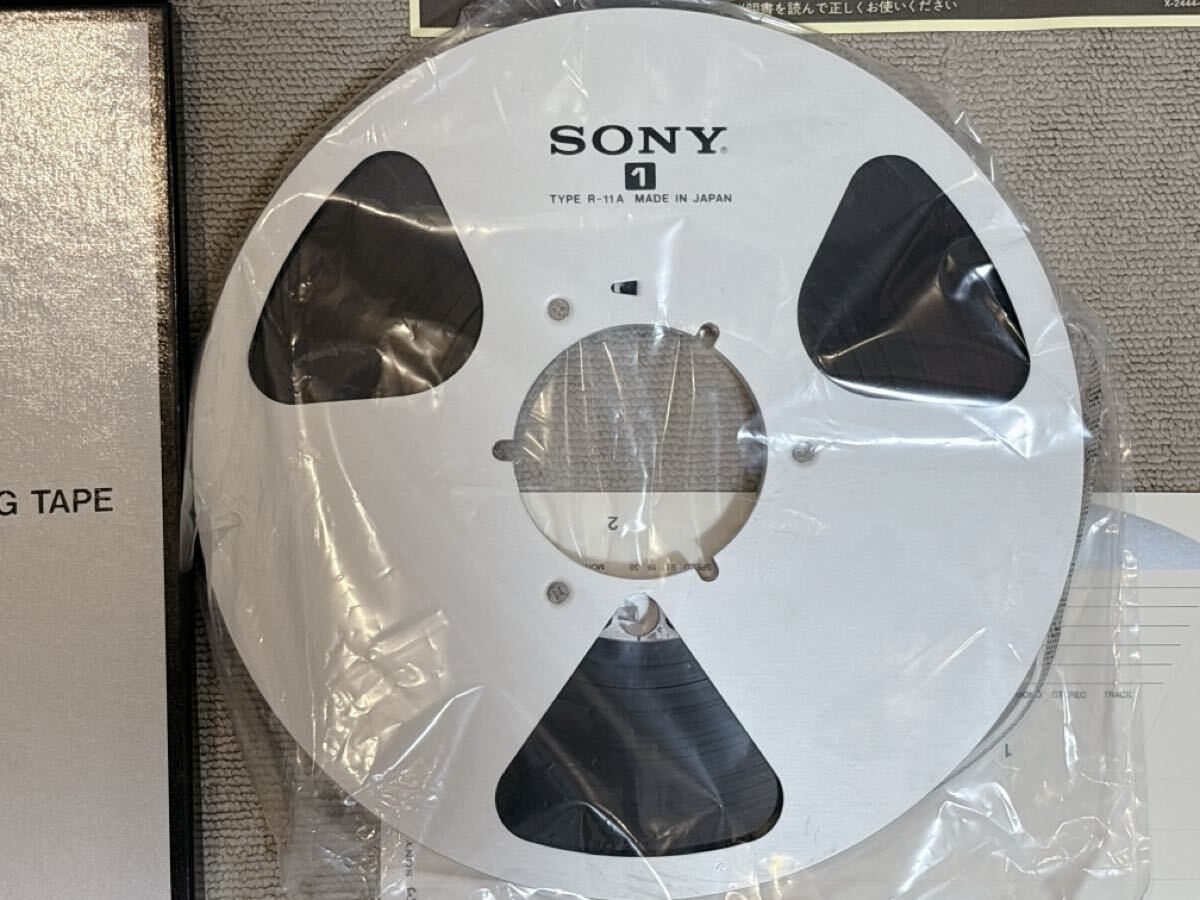 SONY ◇ ソニー メタルオープンリールテープ ULHなど 5本セット ケース