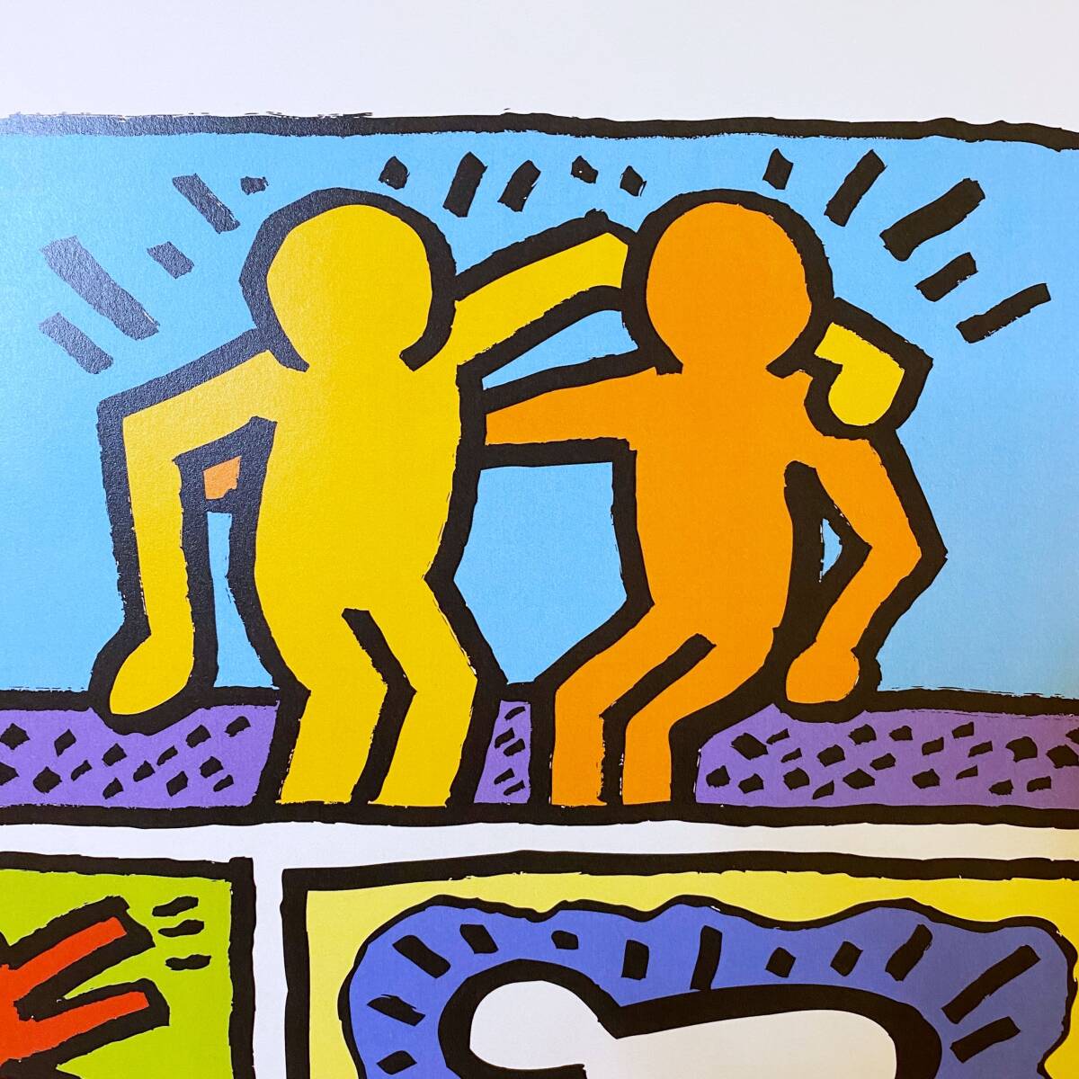 模写 Keith Haring キースヘリング ポップ アート 詳細不明 B