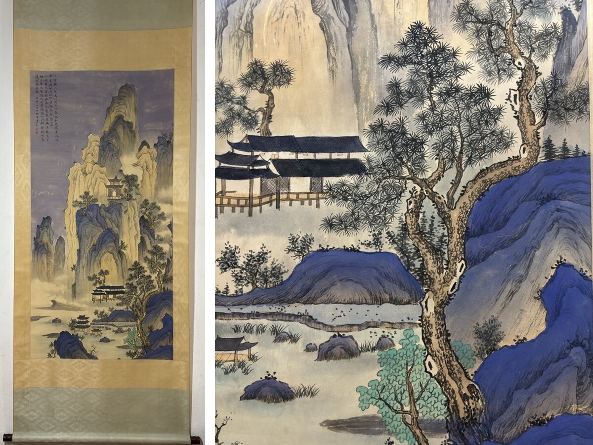 田中芳園画伯 水墨山水画 山と川の風景 人物と馬 保証書付き 田中芳園