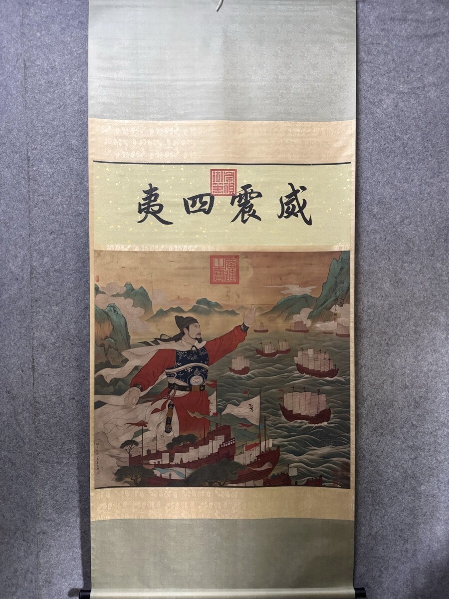 中国古美術・旧藏・明代風・丁雲鵬款・仏像図・絹本・中堂掛軸・純