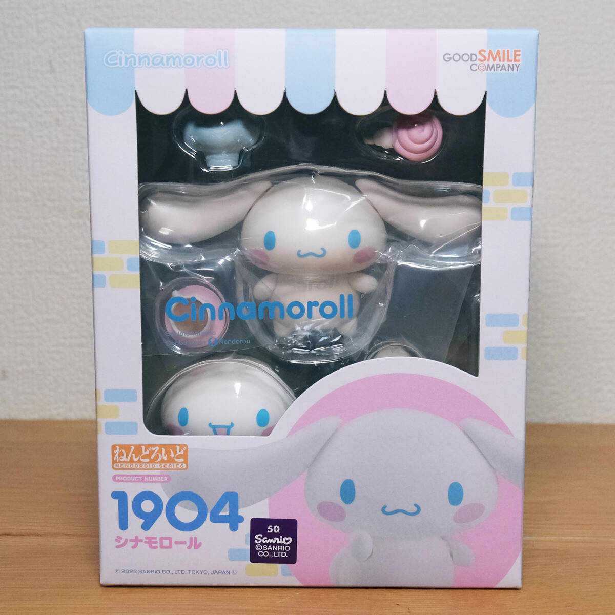 ねんどろいど 1904 シナモロール グッドスマイルカンパニー シナモン