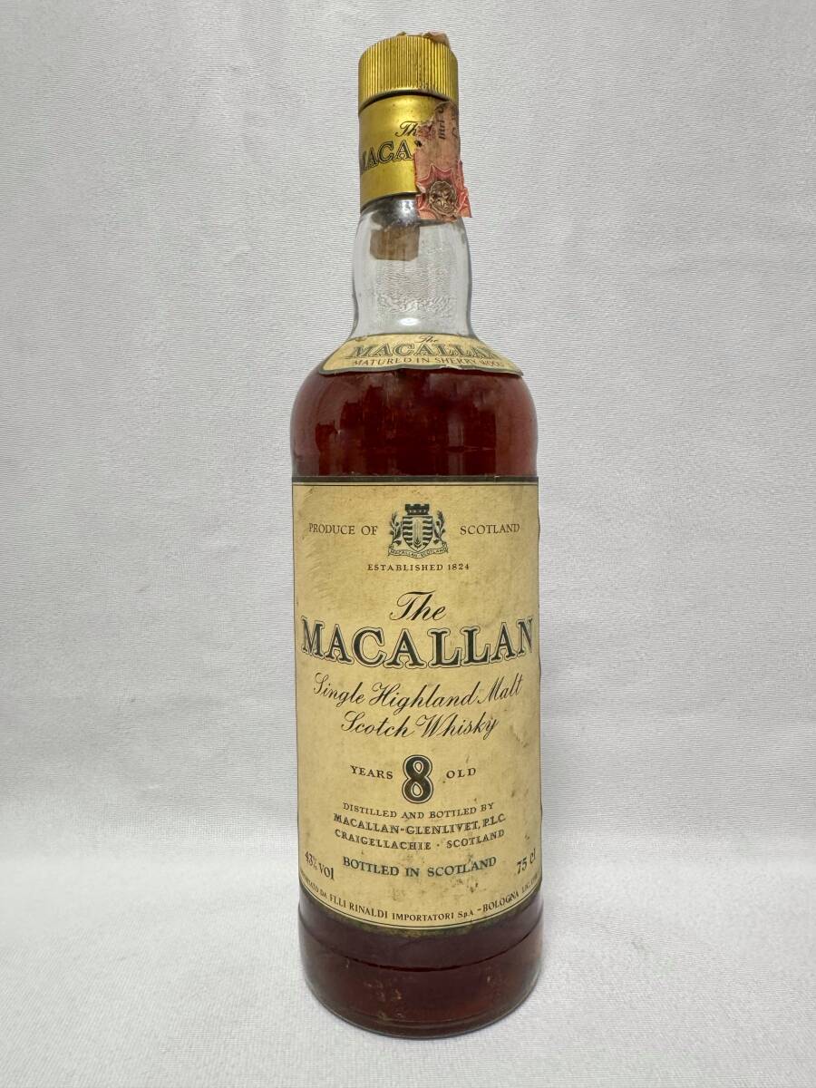オールドボトル マッカラン 1975 - 1999 (2104 220322) オールドボトル