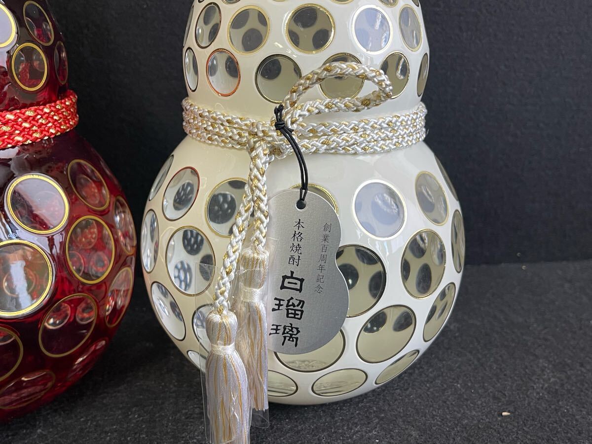 焼酎 霧島酒造 百瑠璃(白瑠璃のみ)1800ml 40% 百瑠璃 (霧島酒造)…焼酎