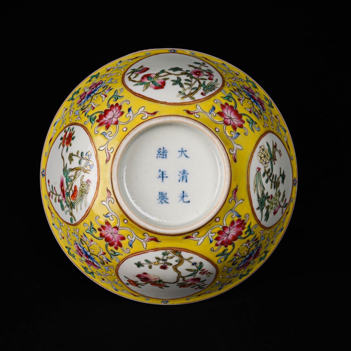 中国 清時代 大清光緒年製款 藍釉 蝶花文 彩絵 碗 一対 中国 清時代 大