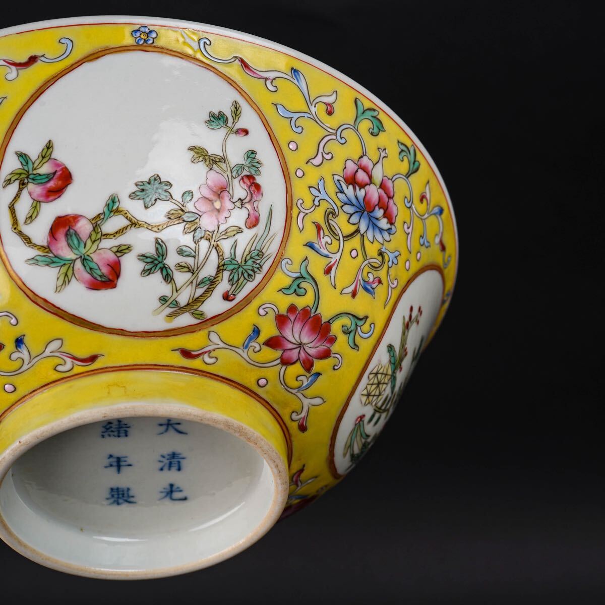 送料無料 時代物 刻花青磁鉢 径18.5cm 検/中国古玩骨董明代清代乾隆