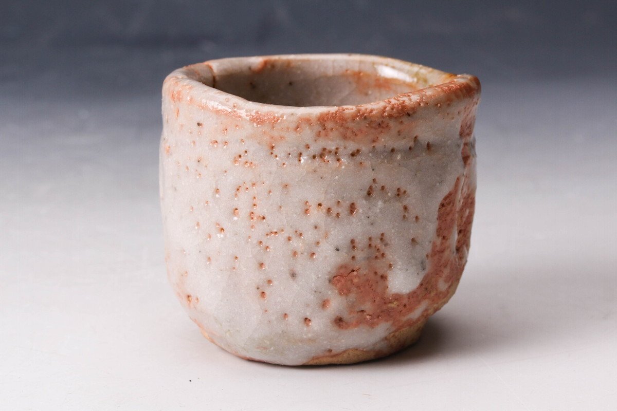 奥磯栄麓 鼠志野椿文ぐい呑 箱なし奥磯栄麓 鼠