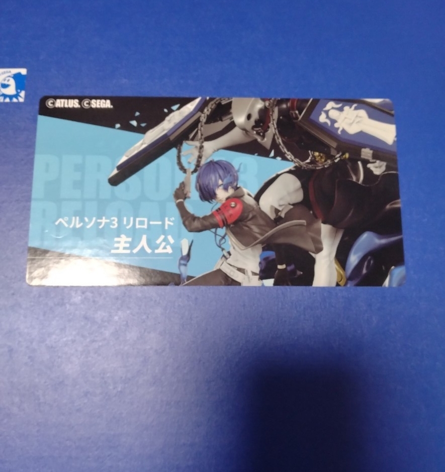 WF2025s ペルソナ3 リロード主人公ぶぶたたの模型屋ガレージキット