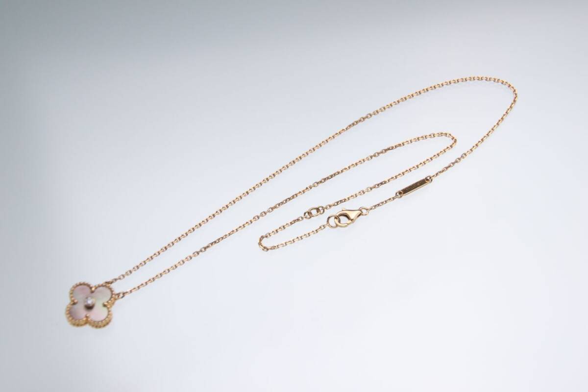 V8633 | [中古] ヴァンクリーフ＆アーペル ヴィンテージアルハンブラ