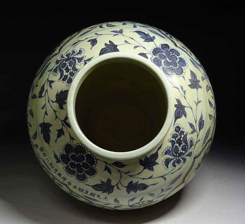 中国古玩 赤絵耳付壷 高さ約32㎝ 東Y7-1104①トヒオ 中国古玩 赤絵耳付