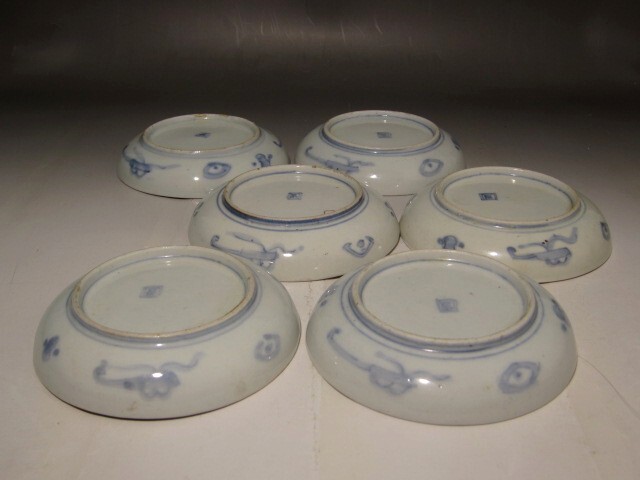 古伊万里赤絵銘々皿五客 美しい作品 r298