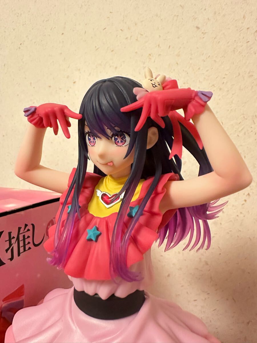 推しの子 t-most アイ 星野アイ リペイント 推しの子 t-most 星野アイ