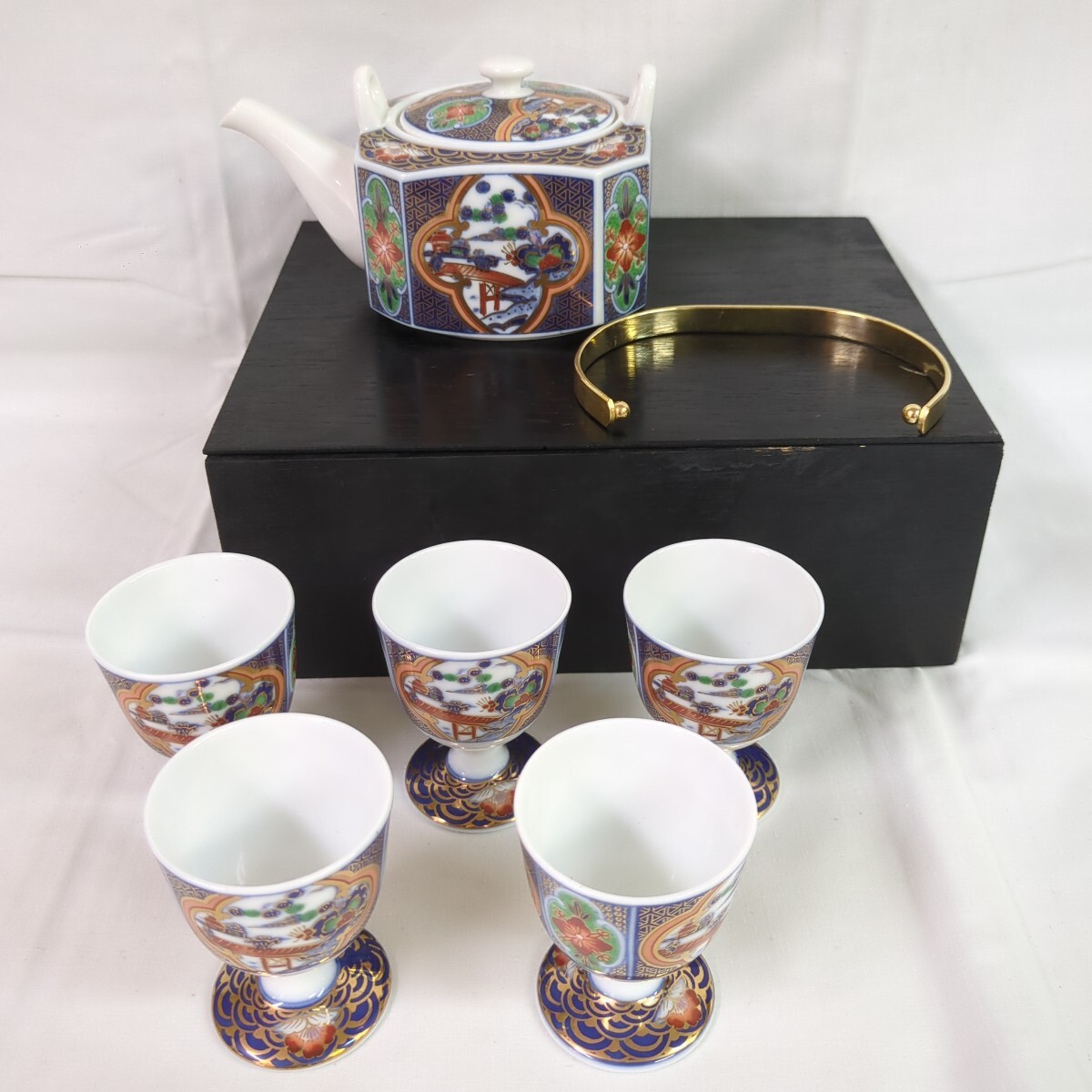 古伊万里 猪口 カラーブックス「徳利と盃」同手 酒器 アンティーク