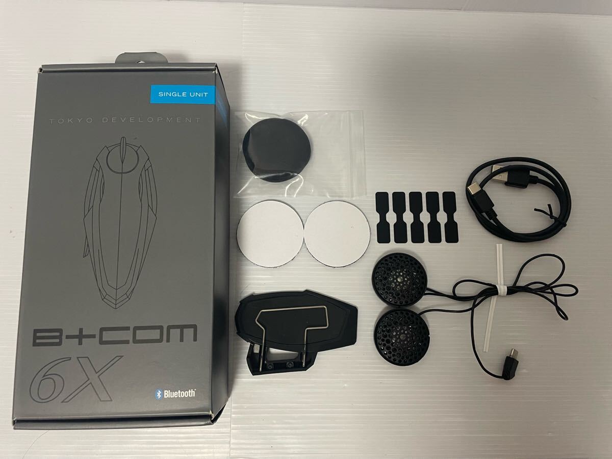 サインハウスビーコムSB6X増設セット