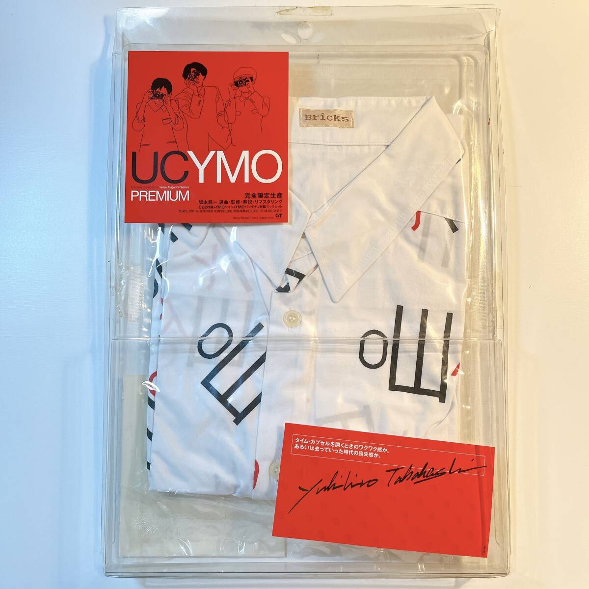 UC YMOプレミア完全限定版シャツ＆バンダナ