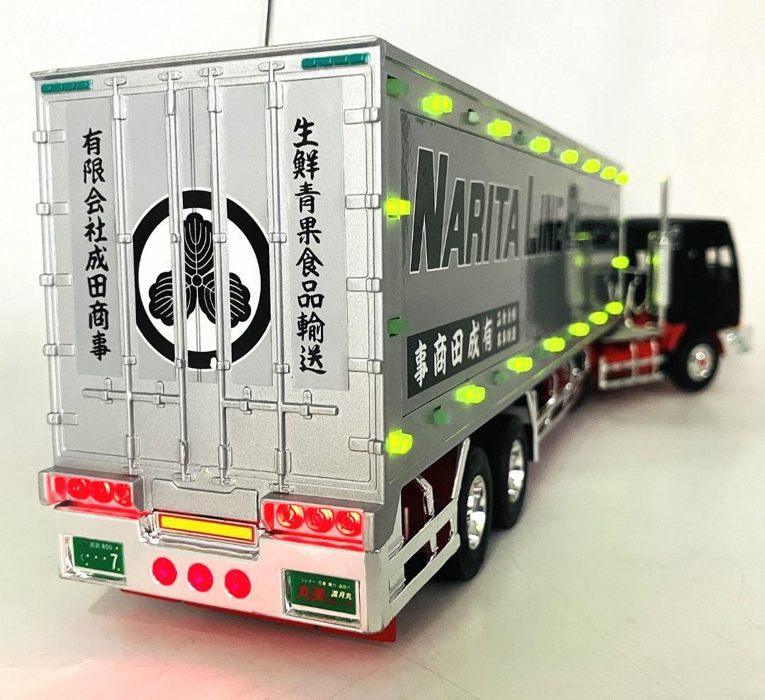 RCデコトラ 成田商事 1/43