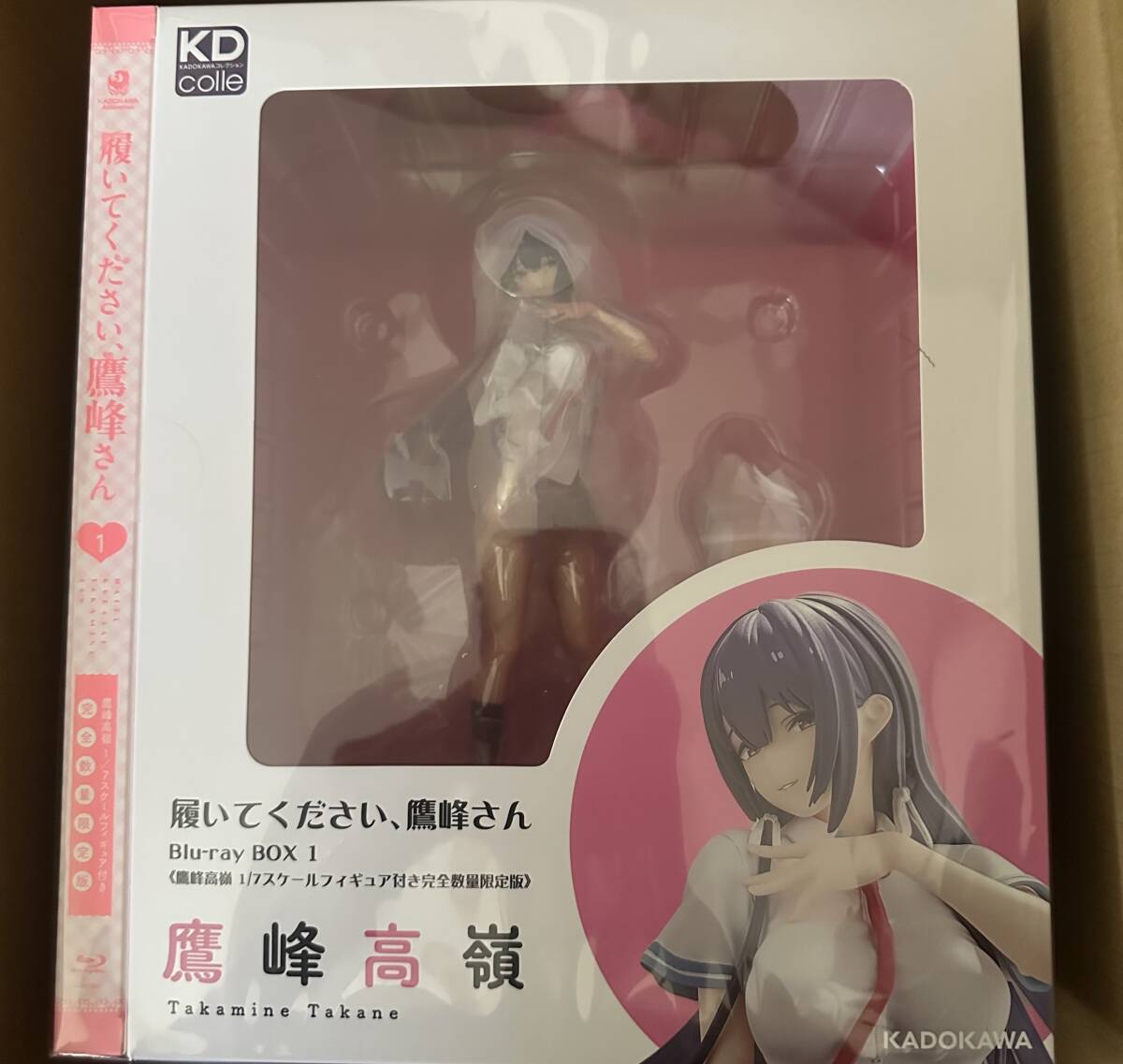 Blu-ray】TV 履いてください、鷹峰さん 第1巻《鷹峰高嶺