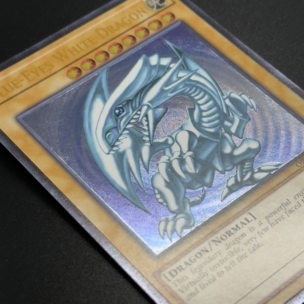 青眼の白龍 OTS28 レリーフ 英語 コレクション 北米版 OP28-EN001