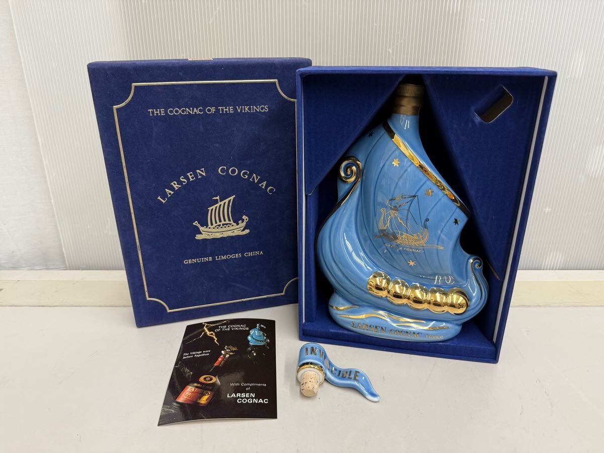 未開栓 古酒/洋酒 ラーセン LARSEN コニャック COGNAC シップボトル 船