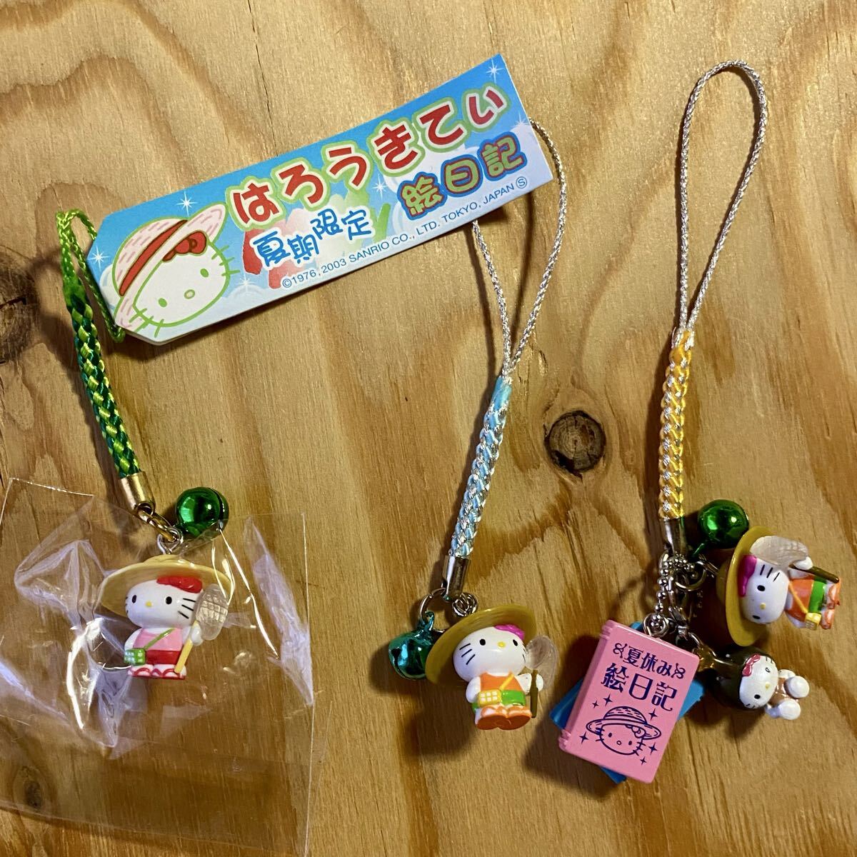 幼稚園 キティ 根付 ストラップ ハローキティ 根付けストラップ 幼稚園