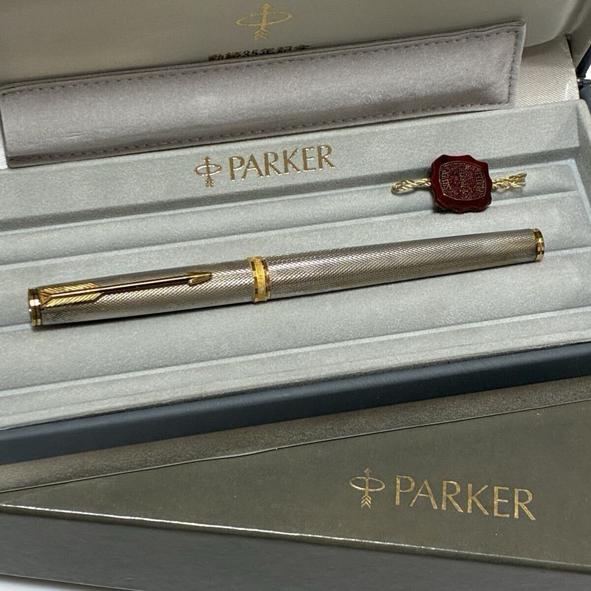 1979年 ベリーゼ国 貨幣 プルーフセット 鳥 フランクリンミント Yahoo