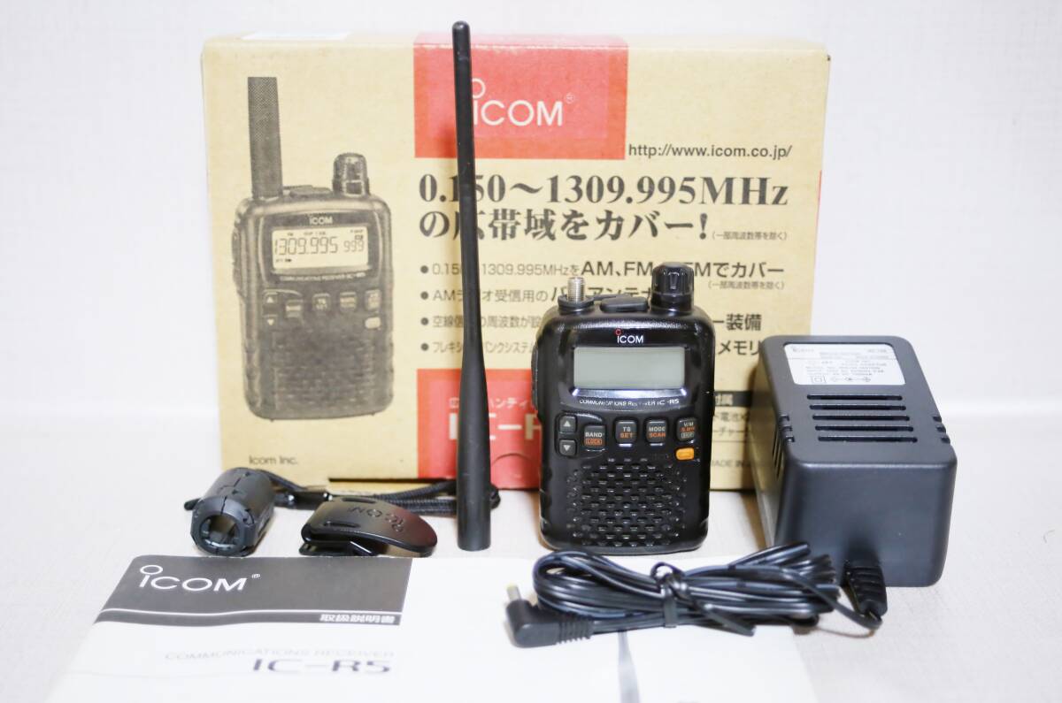 アイコム ICOM IC-R5 受信機新品未使用広帯域 2025年最新Yahoo