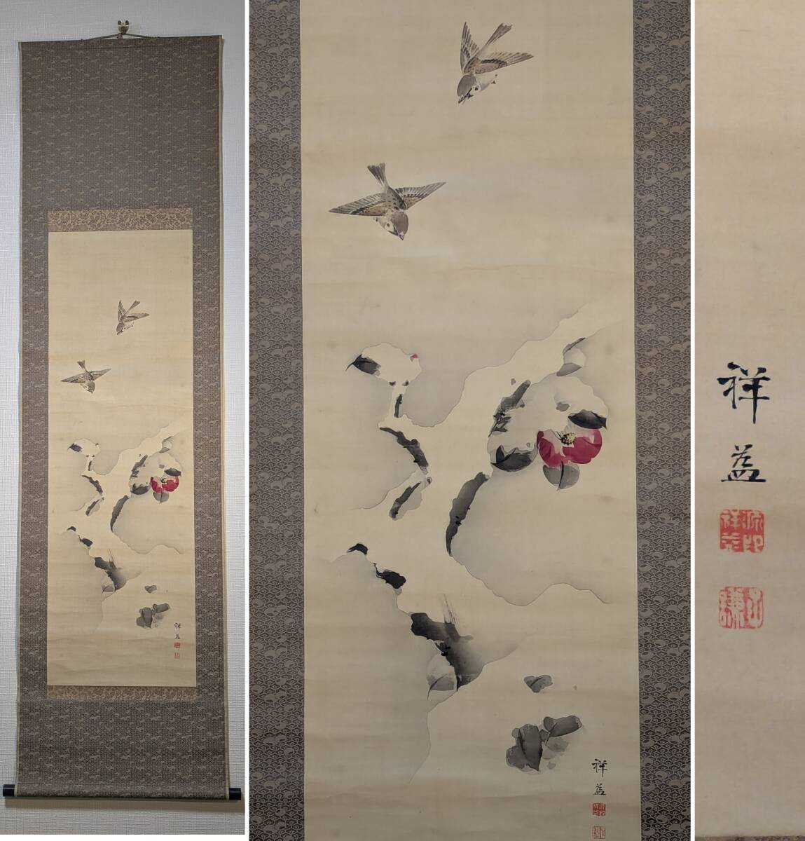 ADAM LISTER アダムリスター シルクスクリーン 版画 スターウォーズ