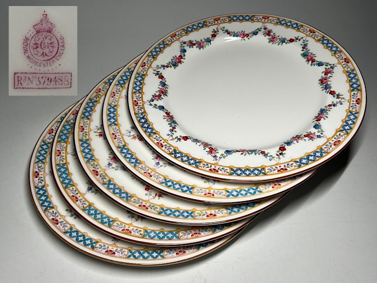 お値下げ ロイヤルウースターのケーキ皿とサーバーのセット ROYAL