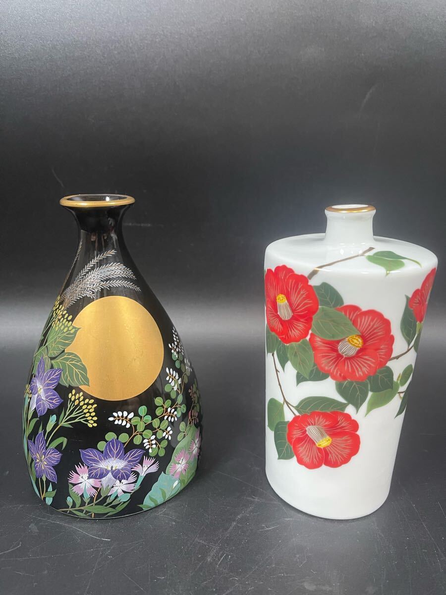 限定品】香蘭社 「宴の花」の内シリーズ 徳利 8点セット