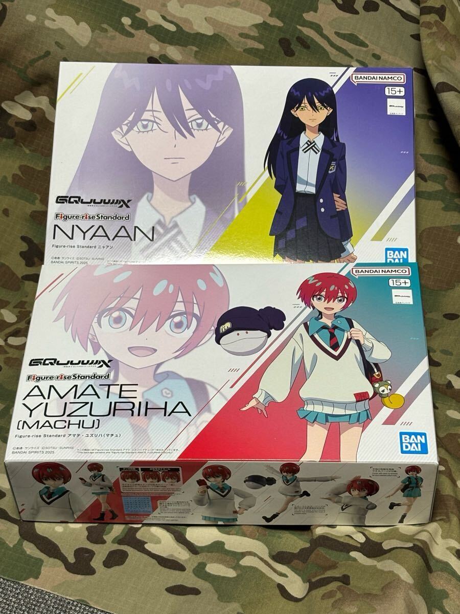 ⑬ ノンジャンル アニメグッズ 雑貨 大量 まとめ売り 断捨離 処分 匿名配送