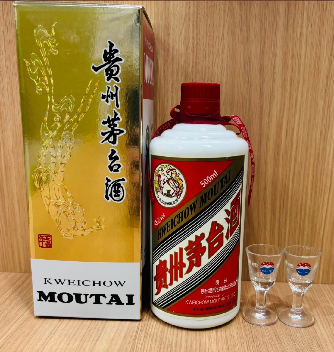 古酒 貴州茅台酒 500ml 43% 箱付 未開栓 MOUTAI マオタイ酒 E25890